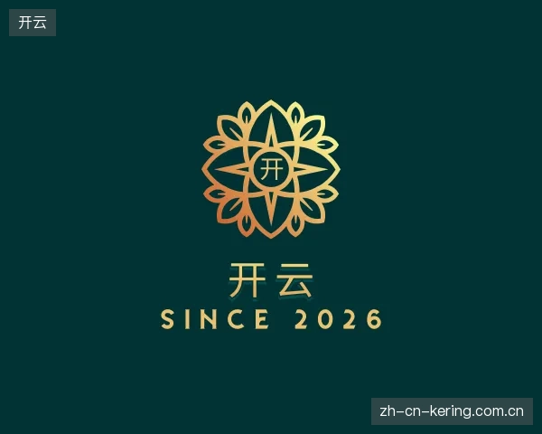 探访开云中国官网