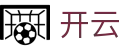 开云(KaiYun)官网首页 - 中国区中文官网